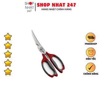 [Hỏa Tốc HN] Kéo cắt gà cao cấp Nikken 25cm Nội địa Nhật Bản