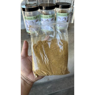 Mồi Dụ Rắn Thái Lan Siêu Nhậy