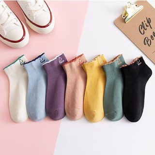 Tất Vớ nữ cố ngắn Ulazzang hình mặt cười cute nhiều màu BAG U TMC07