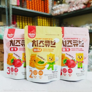 PHÔ MAI hoa quả khô sấy lạnh BEBEDANG Hàn Quốc (Date 11/2024)