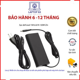 Sạc dell oval 19v 6.67a 130w cho dòng máy xps 15 9500 9530 9550 9560 9570 9575 7590 precision m3800 5510 5520 5530 5540