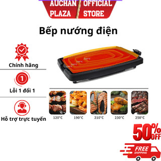 Bếp nướng điện SEKA SK540 với 5 mức nhiệt,chống dính,công suất 1800W bảo hành 12 tháng
