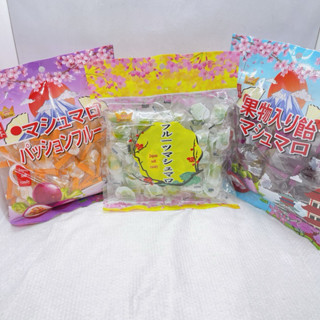  Kẹo dẻo xoài kẹo dẻo măng cụt kẹo dẻo chanh leo gói 300g  Khoảng 45-50 chiếc Vị Chua Ngọt cực ngon-Hàng Sẵn 