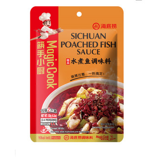 Sốt Chấm HADILAO Thượng Hạng