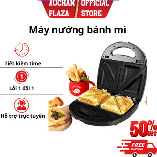 Máy nướng bánh mì Seka SK-550 công suất 750W, máy nướng chống dính, máy kẹp bánh mì sandwich