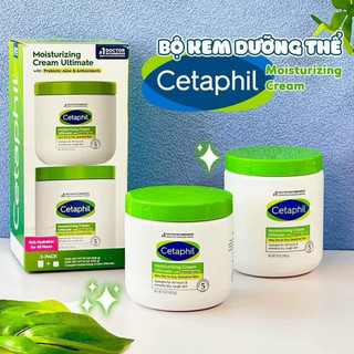 Set 2 hũ kem dưỡng ẩm body cetaphil mẫu mới