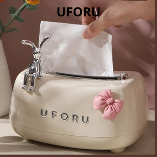 Hộp đựng giấy ăn Uforu sang trọng để bàn dạng rút, có thể làm đồ decor trang trí phong cách sang trọng - UF482
