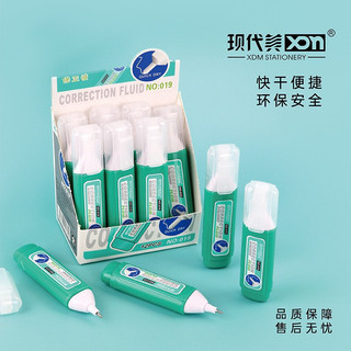 1 Bút Xoá XON 019 Chất Lượng