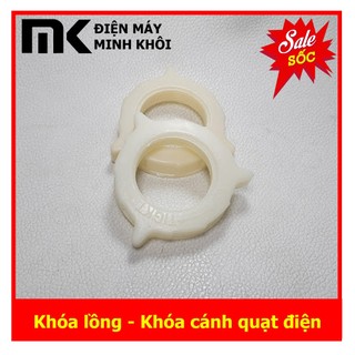 Khóa hãm lồng - Hãm cánh quạt điện