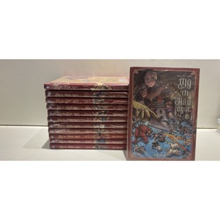 Truyện tranh: Mỹ vị hầm ngục ( full bộ 12 tập)- IPM