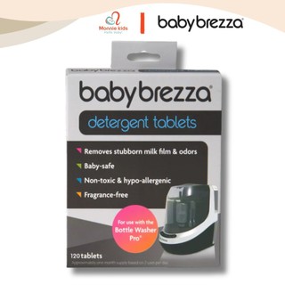 Viên rửa bình dùng cho máy rửa bình sữa Baby Brezza viên rửa bình chuyên dụng - Monnie Kids 