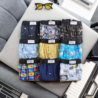 Combo 5 Quần Ngủ Kate Cotton Họa Tiết YOU Unisex Mặc Nhà Thoải Mãi Thấm Hút Tốt Form 45-95kg.