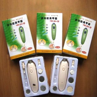 Máy mài móng tay cầm tay