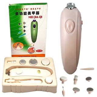 Máy mài móng tay cầm tay