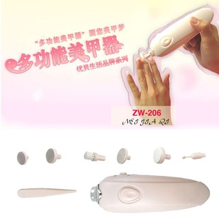 Máy mài móng tay cầm tay