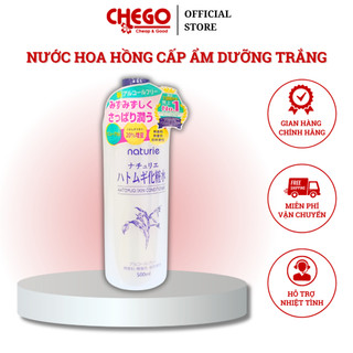 Nước Hoa Hồng Cấp Ẩm Hỗ Trợ Dưỡng Trắng Chiết Xuất Ý Dĩ Naturie Hatomugi Skin Conditioner 500ml