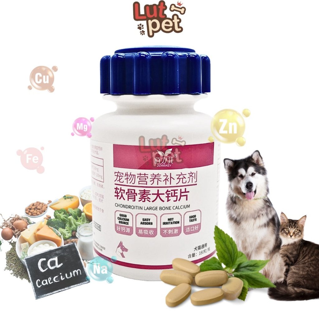 Canxi cho chó Dorrikey giúp chắc xương, phục hồi hạ bàn, bổ sung săt cho chó bầu - lutpet