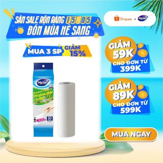 Khăn lau sợi tre MyJae lau bề măt, đánh bay dầu mỡ 20cm x 25cm (30 Cái/Bịch)