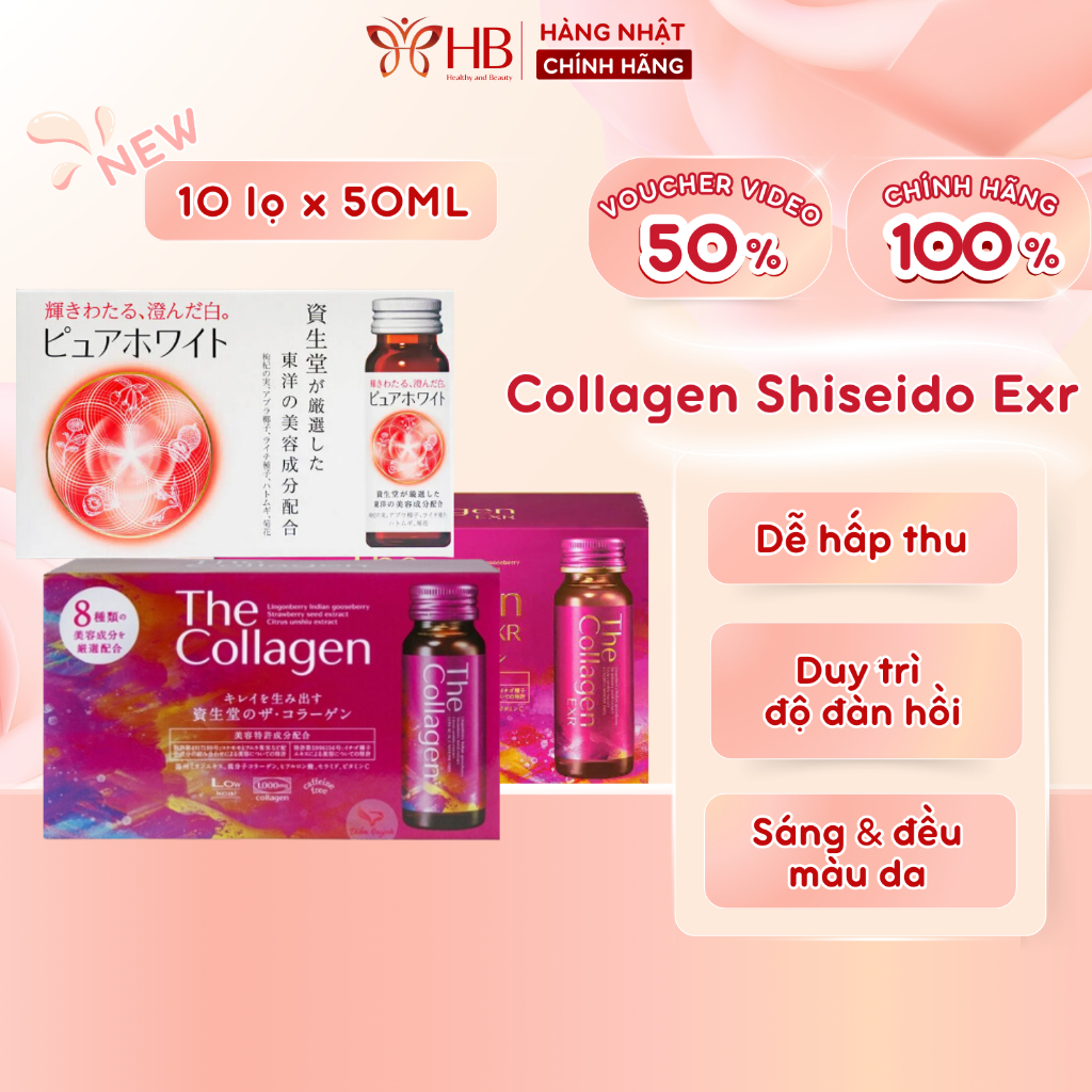 Collagen shiseido Exr Nhật Bản, the collagen shieido làm đẹp da chống lão hóa, nước uống collagen purewhite trắng da