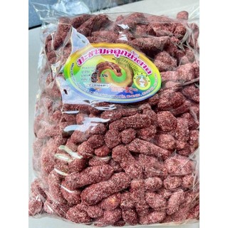 Sale lỗ-100gr me đỏ thái lan