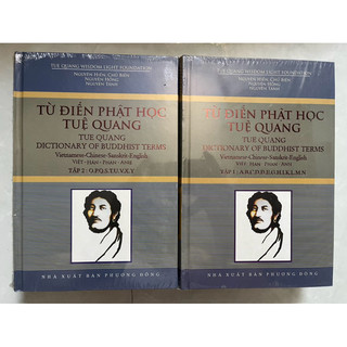 Sách - Từ Điển Phật Học Tuệ Quang (Bộ 2 Tập)