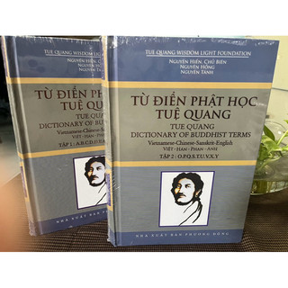 Sách - Từ Điển Phật Học Tuệ Quang (Bộ 2 Tập)