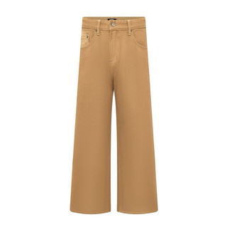 (Chính Hãng AMRISH) Quần Straight Denim Baggy Jeans - Brown