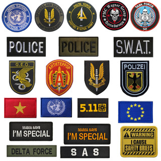 Patch velcro vải thêu cao cấp, miếng dán balo, túi, áo
