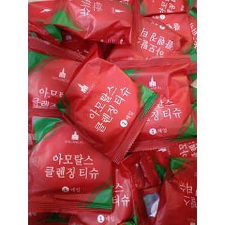  Combo 10 viên khăn tắm nén du lịch bằng cotton dùng một lần loại 40g 