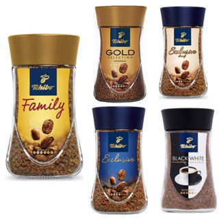  Cà phê Tchibo Family 75g 200g ☕️+ thêm bột kem sữa Coffee Mate Nestlé 