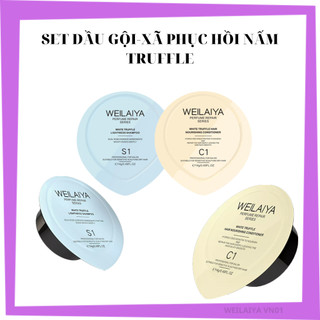 [Mini size] Set Dầu Gội Dầu Xả Phục Hồi Đa Tầng Nấm Truffle Weilaiya