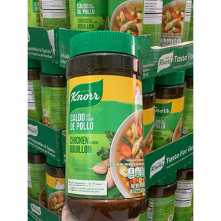 Hạt nêm knorr mỹ 1,14 kg mẫu mới