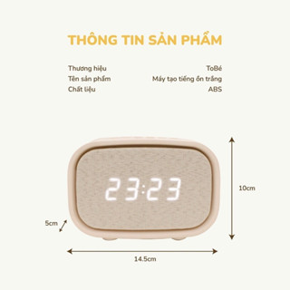 Máy tạo tiếng ồn trắng cùng 13 tiếng ồn trắng giúp bé ngủ ngon, đèn ngủ cho bé, loa bluetooth thông minh