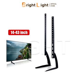 Giá đỡ TV đa năng 14-43" - Giá đỡ màn hình TV để bàn chất lượng cao cho mọi màn hình tương thích