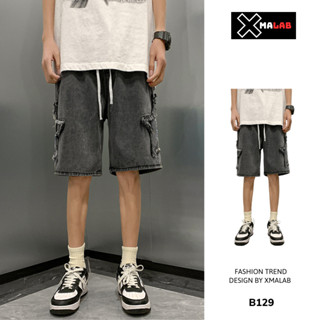  Quần short nam jean túi hộp ống rộng Xmalab quần đùi bò lửng thêu hình ngôi sao cap chun B129 