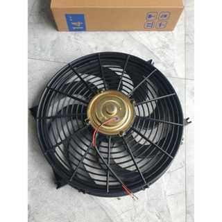 QUẠT DÀN NÓNG ĐIỀU HOÀ Ô TÔ. QUẠT SU CHẾ DÀN NÓNG, CÔNG SUẤT 100W. CÁNH CONG HÀNG XỊN