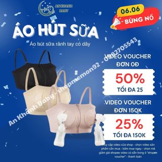 Áo hút sữa rảnh tay loại có dây
