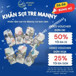 Khăn tắm sợi tre đa năng manny 120*120cm có tem xám