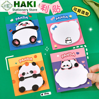 Giấy nhớ hình gấu HAKI, giấy note ghi chú 30 tờ hoạt hình dễ thương No25