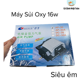 MÁY TẠO OXY HỒ CÁ NON BỘ RESUN AP 30 16W