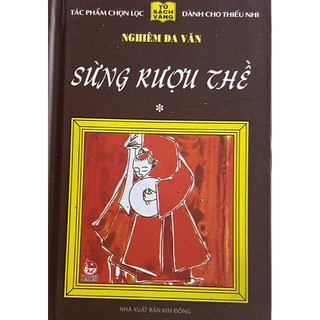 Sách - (Combo ) Tủ Sách Vàng Sừng Rượu Thề