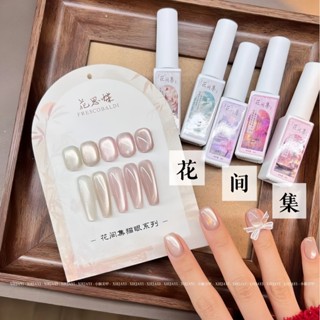  Set sơn 5 màu mắt mèo xu hướng dễ lên mẫu nail 