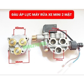 Bộ đầu bơm rửa xe mini cho dòng máy rửa xe gia đình đời mới, Kenmax, Dekton 2200...