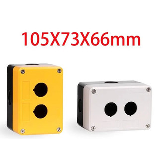 Hộp 2 nút nhấn phi 22 , hộp 2 lỗ phi 22