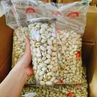Hạt Dẻ Cười nhập khẩu hiệu Cầu Vồng - Hộp 500gr giòn béo