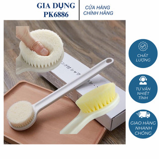 CỌ CHÀ LƯNG MUJI - Nhật 