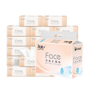 Combo 24 gói giấy rút face hồng cao cấp - giấy 3 lớp