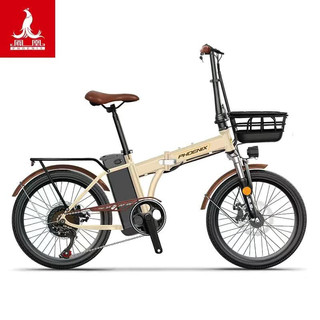 Xe đạp trợ lực điện hãng Phoenix oder