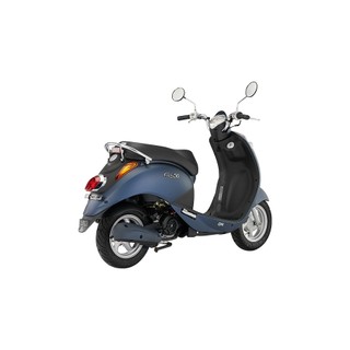 Xe Máy SYM ELITE 50 Bản Đặc Biệt