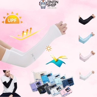 Găng Tay Chống Nắng Xe Máy, Ô Tô Tiện Lợi - AQUA